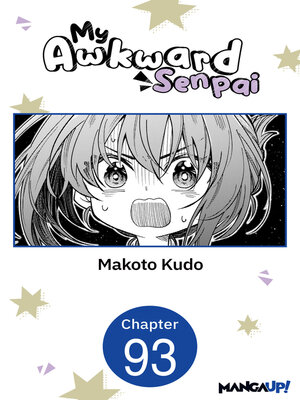 cover image of My Awkward Senpai #093